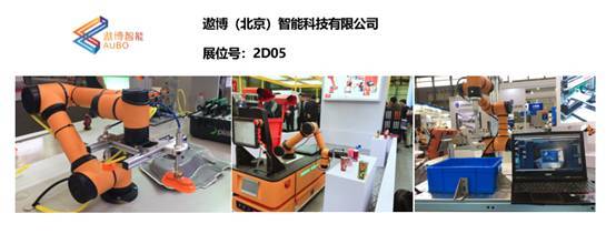 智造业大咖“聚慧”，S-FACTORY EXPO智能工厂展引领智能工厂发展风口——聚焦点胶设备新突破